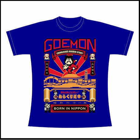 レトロゲームグッズ天国 北海道の8bitセレクトショップcontrollerが最高過ぎる