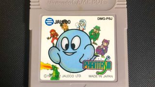 ゲームボーイ | レトロゲームファン倶楽部